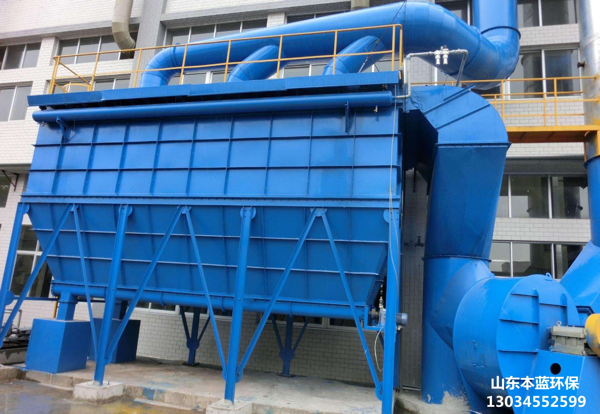 噴漆廢氣處理設備