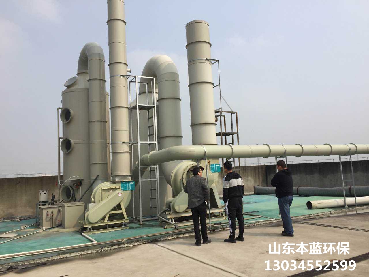 污泥廢氣處理設備