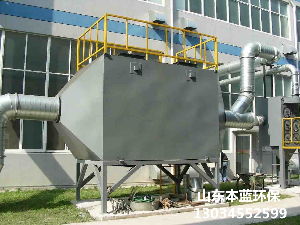 污泥廢氣處理設備