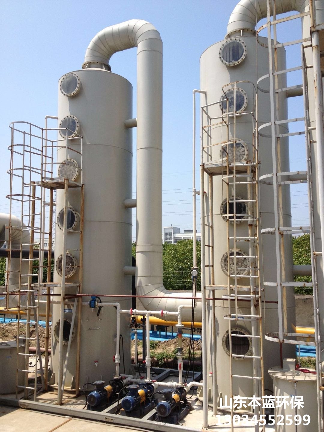 污泥廢氣處理設備
