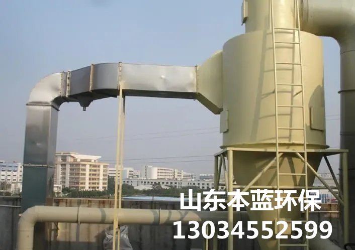 污泥烘干除臭設(shè)備