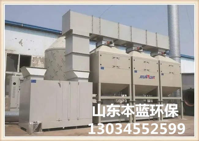 污泥烘干除臭設備