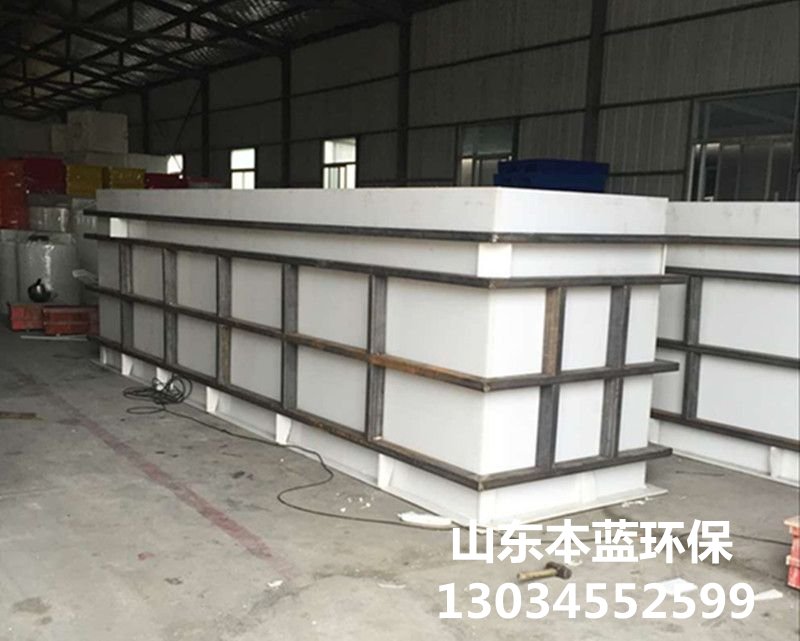 垃圾廢氣處理設備