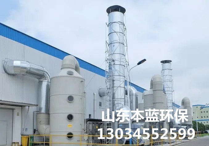 污泥烘干除臭設備