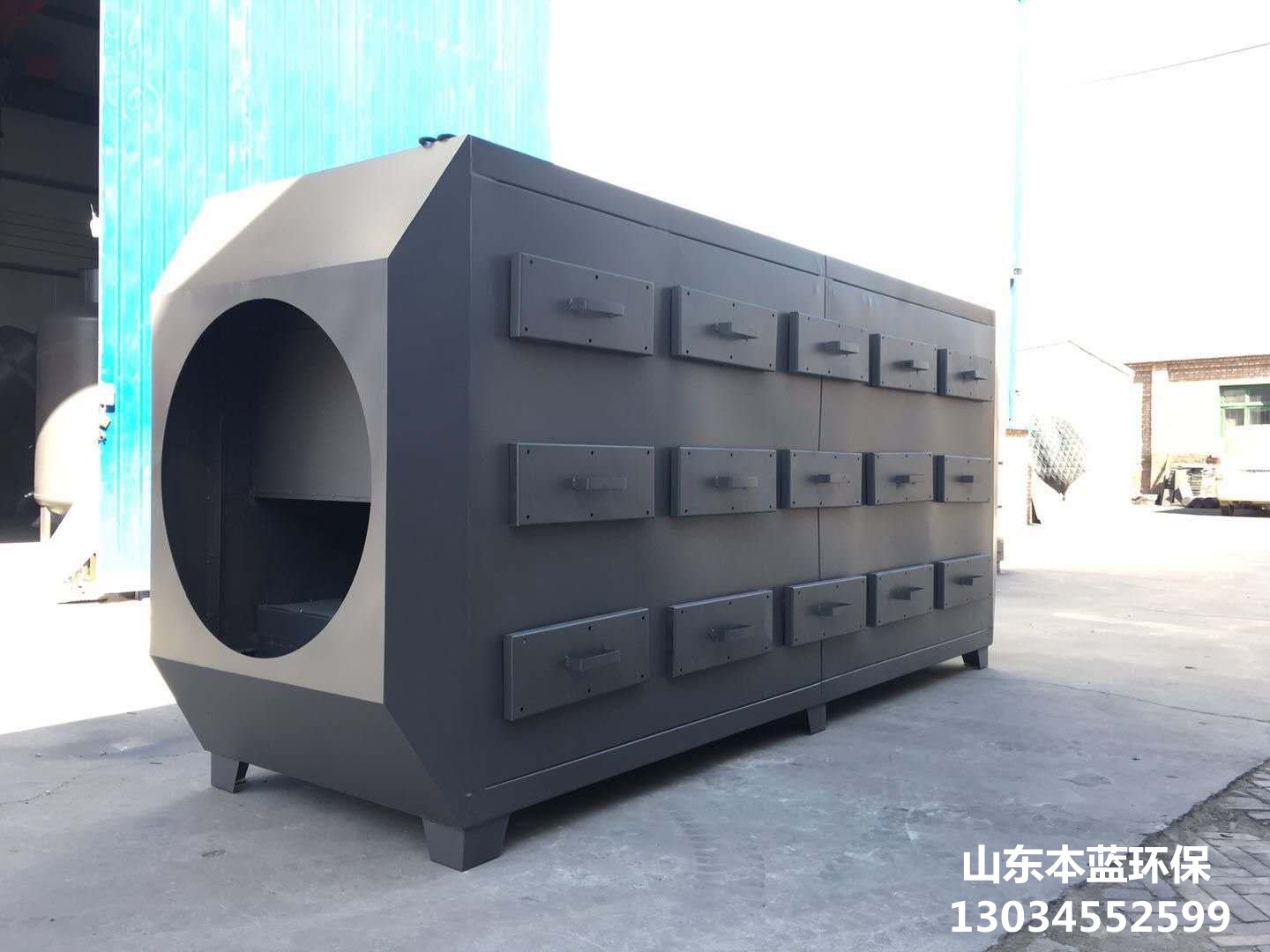 污泥廢氣處理設備