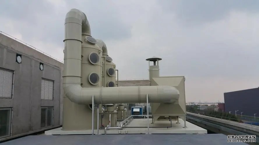 污泥廢氣處理設備